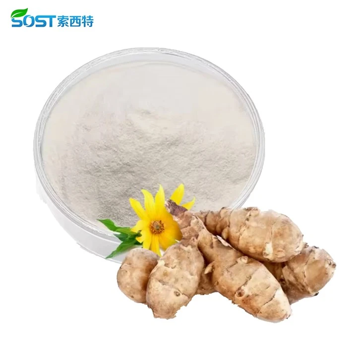 inulin powder