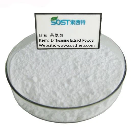 L-Theanine Extract Powder